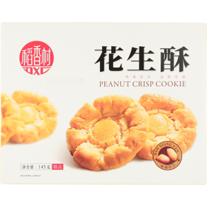 Dao Xiang Cun Biscuits croustillants à la cacahuète - 145 g - Publicité Dao Xiang Cun Biscuits croustillants à la cacahuète - 145 g - Publicité