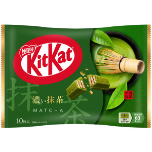 KitKat Biscuits au chocolat saveur matcha - 10 pièces/113 g - Publicité KitKat Biscuits au chocolat saveur matcha - 10 pièces/113 g - Publicité