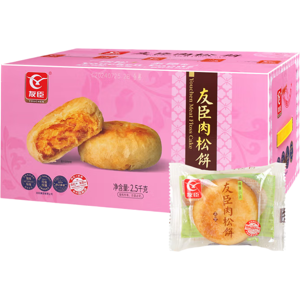 Youchen Biscuits au porc effiloché et aux oignons - 2,5 kg - Publicité Youchen Biscuits au porc effiloché et aux oignons - 2,5 kg - Publicité