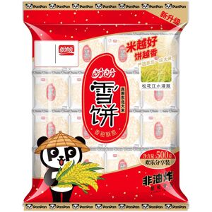 PanPan Gâteau de riz gluant nature 500g - Publicité PanPan Gâteau de riz gluant nature 500g - Publicité