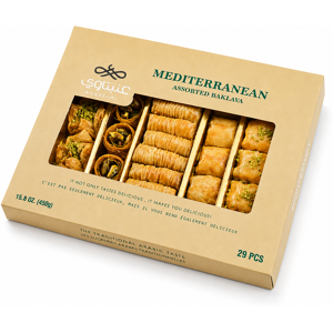 ANABTAWI Assortiment de pâtisseries orientales classique - 450 g - Publicité ANABTAWI Assortiment de pâtisseries orientales classique - 450 g - Publicité