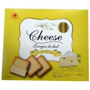 Biscuits au Fromage Japonais NIKKO 90g - Publicité Biscuits au Fromage Japonais NIKKO 90g - Publicité