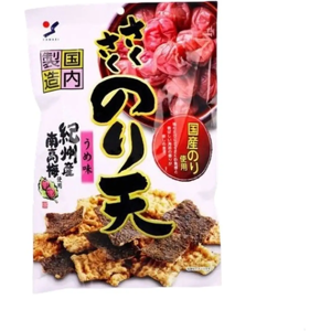 Yamaei Chips de nori croustillantes saveur prune 70 g - Publicité Yamaei Chips de nori croustillantes saveur prune 70 g - Publicité