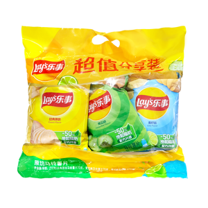 Lay's Pringles Assortiment de chips saveur nature / concombre / citron vert - 3 x 70 g - Publicité Lay's Pringles Assortiment de chips saveur nature / concombre / citron vert - 3 x 70 g - Publicité