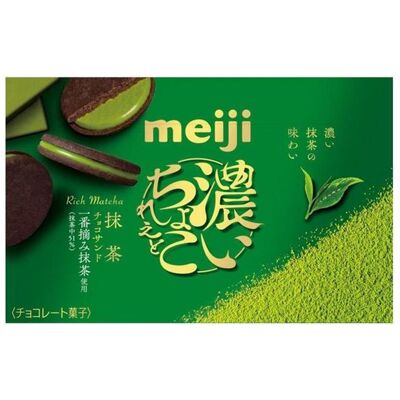 MEIJI Biscuits chocolat fourrés au matcha - 96 g - Publicité MEIJI Biscuits chocolat fourrés au matcha - 96 g - Publicité