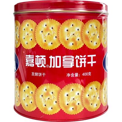JD-Garden Biscuits canadiens 400 g - Publicité JD-Garden Biscuits canadiens 400 g - Publicité