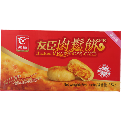 【Best-seller】 Youchen Biscuits à la viande séchée Saveur originale 2,5 kg (contient 66-70 sachets) - Publicité 【Best-seller】 Youchen Biscuits à la viande séchée Saveur originale 2,5 kg (contient 66-70 sachets) - Publicité