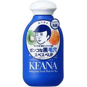 Keana Nadeshiko Poudre nettoyante aux enzymes pour le visage pour hommes 100 g - Publicité Keana Nadeshiko Poudre nettoyante aux enzymes pour le visage pour hommes 100 g - Publicité