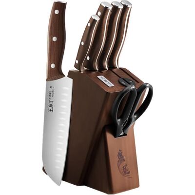 WANGMAZI Ensemble de couteaux Cleaver 7 pièces - Série Shenmu - Acier inoxydable 40Cr13 - Manche en hêtre - Publicité WANGMAZI Ensemble de couteaux Cleaver 7 pièces - Série Shenmu - Acier inoxydable 40Cr13 - Manche en hêtre - Publicité