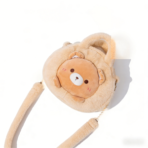 Tête d'ours en peluche, sac 21 cm, marron - Publicité Tête d'ours en peluche, sac 21 cm, marron - Publicité