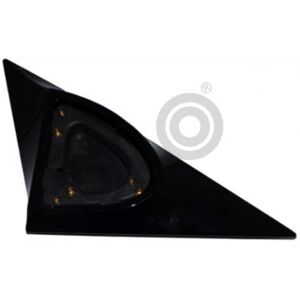 Cache, fixation rétro extérieur ULO 7432-06 - Publicité Cache, fixation rétro extérieur ULO 7432-06 - Publicité