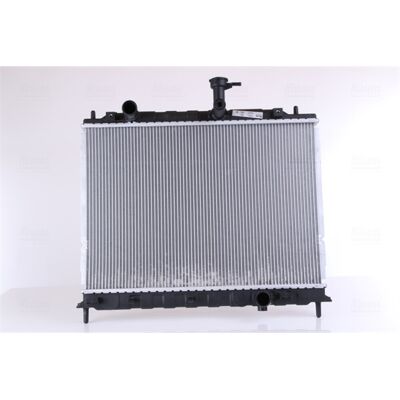 NISSENS 66666 Radiateur en aluminium pour Kia Rio 2 - Radiateur - Publicité NISSENS 66666 Radiateur en aluminium pour Kia Rio 2 - Radiateur - Publicité