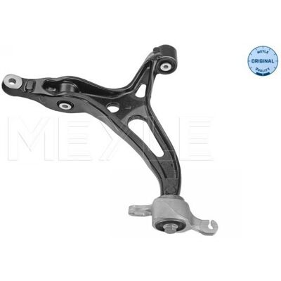 Meyle A2513301507 - Bras de suspension pour Mercedes R-Class - Publicité Meyle A2513301507 - Bras de suspension pour Mercedes R-Class - Publicité