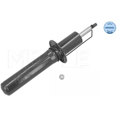 MEYLE 126 625 0015 - Pièce de suspension - Publicité MEYLE 126 625 0015 - Pièce de suspension - Publicité