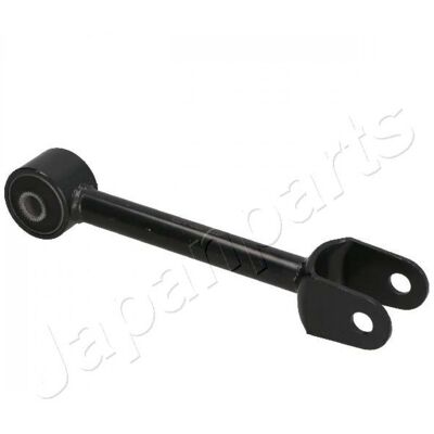 JAPANPARTS BS-2037 Bras de suspension arrière - Pièce de suspension - Publicité JAPANPARTS BS-2037 Bras de suspension arrière - Pièce de suspension - Publicité