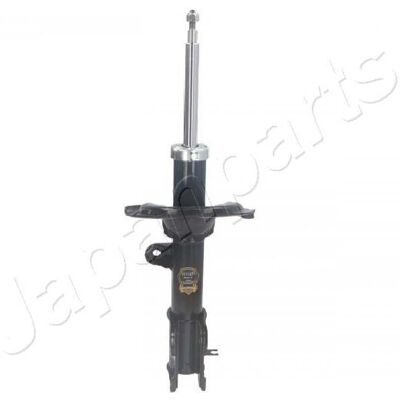 Japanparts MM-HY063 Amortisseur à gaz - Amortisseur - Publicité Japanparts MM-HY063 Amortisseur à gaz - Amortisseur - Publicité