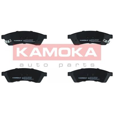 Plaquettes de Frein KAMOKA JQ101311 - Essieu arrière, Durable, OEM - Publicité Plaquettes de Frein KAMOKA JQ101311 - Essieu arrière, Durable, OEM - Publicité