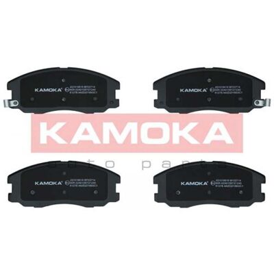 Plaquettes de frein KAMOKA JQ1018616 - Axe avant - Publicité Plaquettes de frein KAMOKA JQ1018616 - Axe avant - Publicité