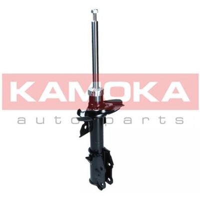 KAMOKA 2000350 Kit d'Amortisseurs - Ford Fiesta 6, Van - Publicité KAMOKA 2000350 Kit d'Amortisseurs - Ford Fiesta 6, Van - Publicité