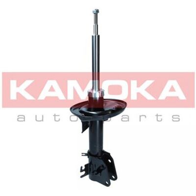 KAMOKA 2000444 Amortisseur à pression de gaz à double tube - Amortisseur - Publicité KAMOKA 2000444 Amortisseur à pression de gaz à double tube - Amortisseur - Publicité