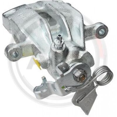 Étrier de frein en aluminium - Arrière gauche pour Peugeot 807, Citroen C8, Fiat Ulysse - Publicité Étrier de frein en aluminium - Arrière gauche pour Peugeot 807, Citroen C8, Fiat Ulysse - Publicité