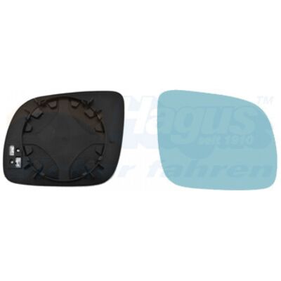 VAN WEZEL Modèle 0323838 - Miroir Convexe Chauffant Bleu pour Audi A3/A4/A6 - Publicité VAN WEZEL Modèle 0323838 - Miroir Convexe Chauffant Bleu pour Audi A3/A4/A6 - Publicité