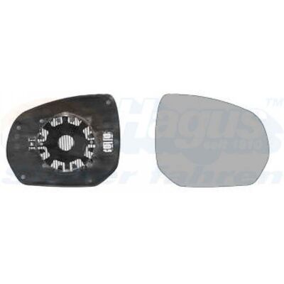 Van Wezel Modèle 0972836 Verre de rétroviseur convexe chauffant - Droit pour Citroën C3 C4 - Publicité Van Wezel Modèle 0972836 Verre de rétroviseur convexe chauffant - Droit pour Citroën C3 C4 - Publicité