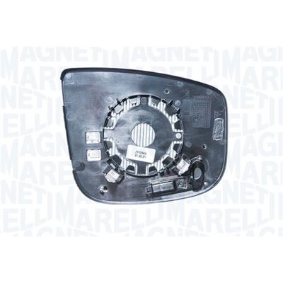 MAGNETI MARELLI 182200921100 Rétroviseur extérieur - Miroir de voiture - Publicité MAGNETI MARELLI 182200921100 Rétroviseur extérieur - Miroir de voiture - Publicité