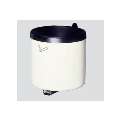 VAR Cendrier mural WH 16 blanc 2,4 l (3220) - Publicité VAR Cendrier mural WH 16 blanc 2,4 l (3220) - Publicité