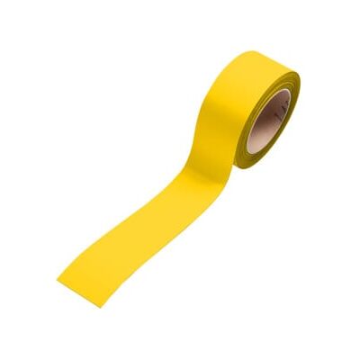 Eichner Bande Magnétique - 30 mm x 10 m - Ruban magnétique pour étiqueter - Publicité Eichner Bande Magnétique - 30 mm x 10 m - Ruban magnétique pour étiqueter - Publicité