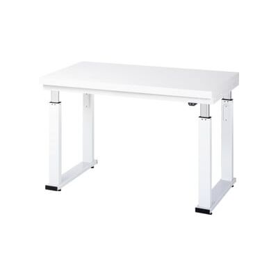 Table de travail réglable en hauteur - 600kg - Publicité Table de travail réglable en hauteur - 600kg - Publicité