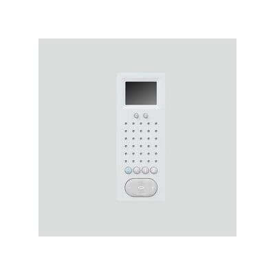 Siedle AFSV 870-0 W - Système d'Interphone avec Écran Couleur - Publicité Siedle AFSV 870-0 W - Système d'Interphone avec Écran Couleur - Publicité
