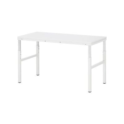 Table de travail de base en stratifié dur Rau LxPxH 1500x900x650-1000mm (E-B-AT-1500-900H.12) - Publicité Table de travail de base en stratifié dur Rau LxPxH 1500x900x650-1000mm (E-B-AT-1500-900H.12) - Publicité