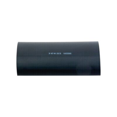 3M HDT-AN-105/26 Tuyau Thermorétractable Noir - Tuyau Thermorétractable - Publicité 3M HDT-AN-105/26 Tuyau Thermorétractable Noir - Tuyau Thermorétractable - Publicité