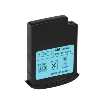 3M 0851200P Batterie 4h Protection Atex Capot - Publicité 3M 0851200P Batterie 4h Protection Atex Capot - Publicité