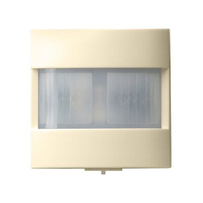Accessoire détecteur de mouvement Gira - 537401 pour Extérieur - Publicité Accessoire détecteur de mouvement Gira - 537401 pour Extérieur - Publicité