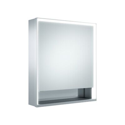 Armoire à glace Royal Lumos de Keuco - Chauffant, LED, Tactile - Publicité Armoire à glace Royal Lumos de Keuco - Chauffant, LED, Tactile - Publicité