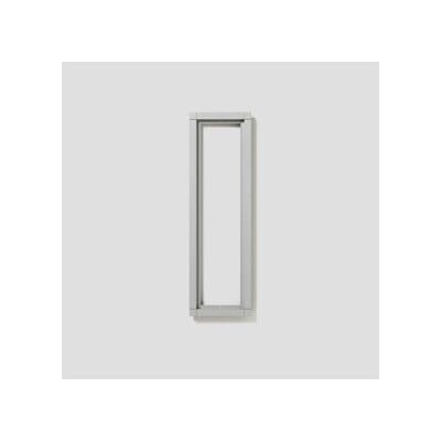 Cadre en aluminium Siedle KR 611-4/1/0 SM - Accessoire d'interphone - Publicité Cadre en aluminium Siedle KR 611-4/1/0 SM - Accessoire d'interphone - Publicité