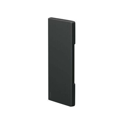 Tehalit Endstück halogenfrei BR6517069011 - Symétrique, 170mm, pour gauche/droite - Endstück - Publicité Tehalit Endstück halogenfrei BR6517069011 - Symétrique, 170mm, pour gauche/droite - Endstück - Publicité