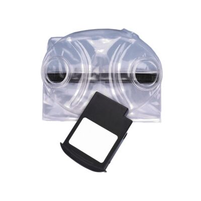 3M Accessoires Jupiter COVER (7000000138) - Publicité 3M Accessoires Jupiter COVER (7000000138) - Publicité