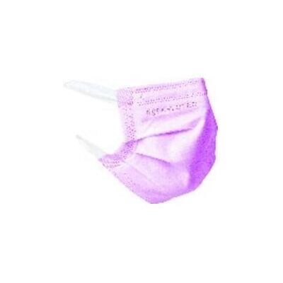 HOFFMANN Masque facial médical, 175 mm x 97 mm, Type : T2RB ; Industrial Quality Supplies (097135 T2RB) - Publicité HOFFMANN Masque facial médical, 175 mm x 97 mm, Type : T2RB ; Industrial Quality Supplies (097135 T2RB) - Publicité