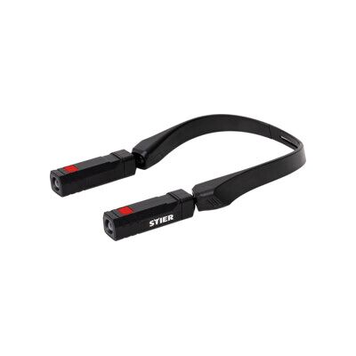 Lampe tour de cou STIER, 120°, 2 x 120 lumens, 2 x AA (905762) - Publicité Lampe tour de cou STIER, 120°, 2 x 120 lumens, 2 x AA (905762) - Publicité