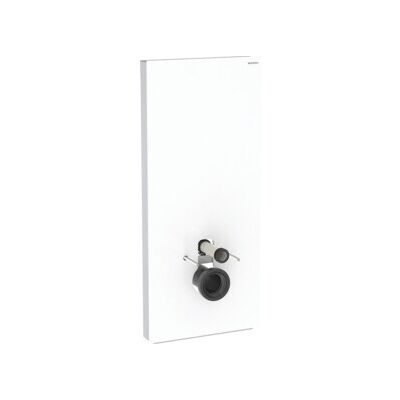 Module sanitaire Monolith PLUS pour WC suspendu - 114cm - Publicité Module sanitaire Monolith PLUS pour WC suspendu - 114cm - Publicité