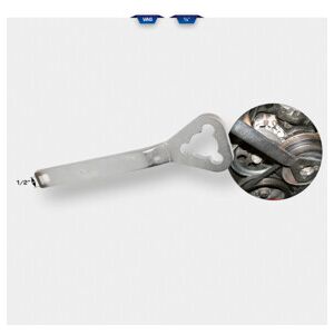 Brilliant Tools Clé de défixation pour poulie de pompe à eau (BT526007) - Publicité Brilliant Tools Clé de défixation pour poulie de pompe à eau (BT526007) - Publicité