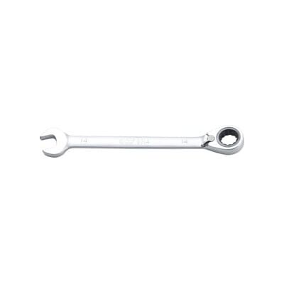 BGS Clé mixte à cliquet réversible 14 mm ; BGS technic (6614) - Publicité BGS Clé mixte à cliquet réversible 14 mm ; BGS technic (6614) - Publicité