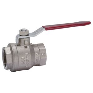 Bee Vanne à Boule en Laiton Nikelé - Passage Complet, 3/4" G - Valve Industrielle - Publicité Bee Vanne à Boule en Laiton Nikelé - Passage Complet, 3/4" G - Valve Industrielle - Publicité