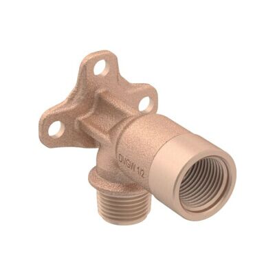 Geberit Coude de raccordement Rp 1/2xR MF 1/2x57mm, 90 degrés, laiton rouge (602285001) - Publicité Geberit Coude de raccordement Rp 1/2xR MF 1/2x57mm, 90 degrés, laiton rouge (602285001) - Publicité