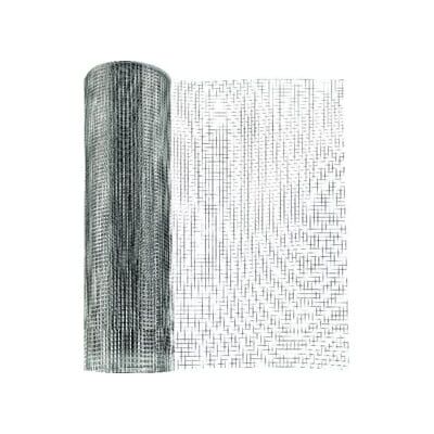 hadra Grillage point-soudé 25m A2 8,0x 8,0x1,0x1000 mm (G81000RI) - Publicité hadra Grillage point-soudé 25m A2 8,0x 8,0x1,0x1000 mm (G81000RI) - Publicité