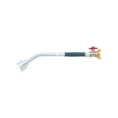 GEKA plus Distributeur d'eau Soft Rain 35Gr. 120cm LM avec 5548KM (50.2120.9) - Publicité GEKA plus Distributeur d'eau Soft Rain 35Gr. 120cm LM avec 5548KM (50.2120.9) - Publicité