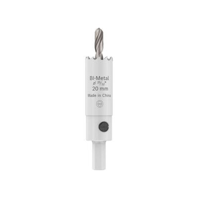 BOSCH Scie-cloche multi-matériaux avec porte-foret, 20 x 40 mm (2608594511) - Publicité BOSCH Scie-cloche multi-matériaux avec porte-foret, 20 x 40 mm (2608594511) - Publicité